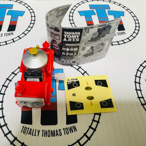 Glynn Capsule Plarail Wind Up - New in Opened Package