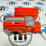 Flynn (2010) Used - Trackmaster