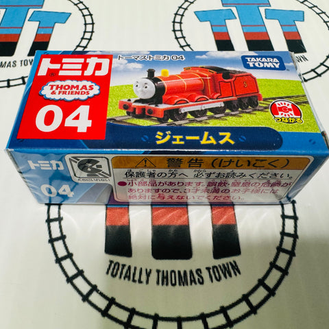 James Takara Tomica Small Toy - TOMY New