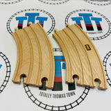 33398 Long Double Curved Track #2 Small Marks/Chips Used - BRIO