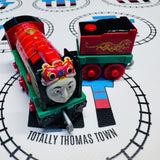Yong Bao New no Box - Push Along
