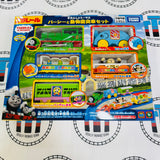 Animal Park Percy and Cars (2002) New in Box - TOMY