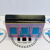 Special Engine Shed #4 (1994) Poor Condition Discoloured Wooden - Used