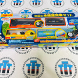 Aquarium Hiro and Tender, Seal Car, Aquarium Tanker and Banner Car New in Box - TOMY