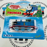 Thomas ERTL - New