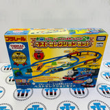 Welcome to the World of Plarail Thomas! Best Selection Set with Trains New in Box - TOMY