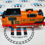 Nia Used - TOMY