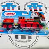 Yong Bao "All Engines Go" New - Push Along