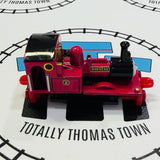 Rheneas (1996) Good Condition ERTL - Used