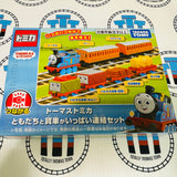 Thomas, Annie, Clarabel, Troublesome Trucks and Cargo Takara Tomica Small Toy - TOMY New in Box