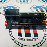 Mavis (1993) Fair/Poor Condition ERTL - Used