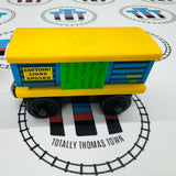 Roaring Lion Car (Learning Curve or TOMY) Good Condition Wooden - Used