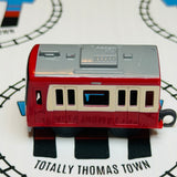 JR Keikyu 1000 Series Rear Car Pull Along Capsule Plarail - Used