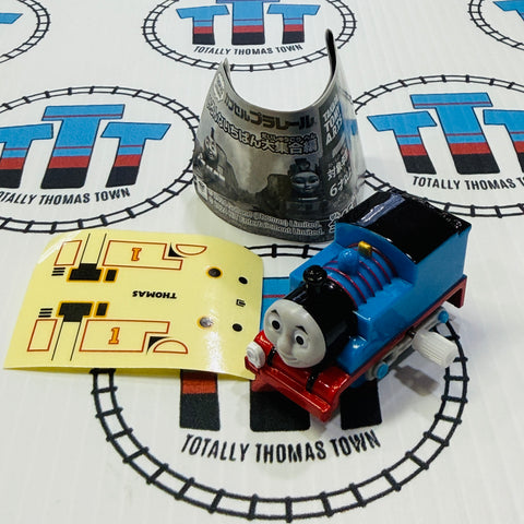 Thomas Grinning Capsule Plarail Wind Up - New in Opened Package