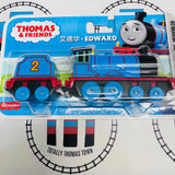 Edward "All Engines Go" New - Push Along