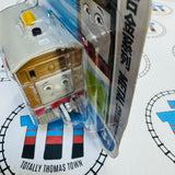 Toby "All Engines Go" Chinese Box New - Push Along