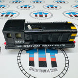 Mavis (2006 HiT Toy Company) Used - Trackmaster
