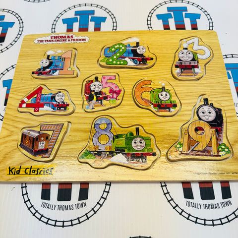 9 Piece Puzzle Complete - Used