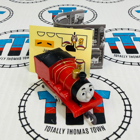 Ceremony James Capsule Plarail Pull Along - New in Opened Package