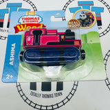 Ashima (Thomas Wood Mattel) Wooden - New
