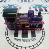 Lord Harry (1997) ERTL - Used