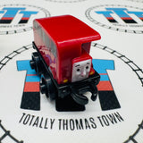 Bertie Classic New no Package - MINIS