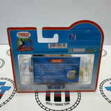 Byron (Learning Curve) Wooden - New