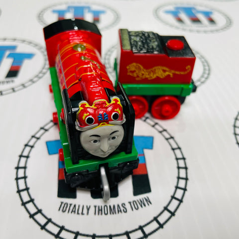 Yong Bao and Tender (2018 or 2020) Good Condition Used - Push Along