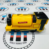 Proteus Noisy Used - Trackmaster
