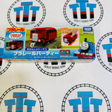 Bertie (NOT Motorized) (2017) New in Box - TOMY