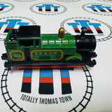 Bluebell SE & CR (1985) ERTL - Used
