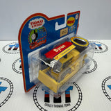 Byron (Learning Curve) Wooden - New