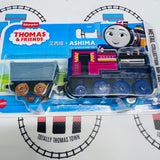 Ashima and Car "All Engines Go" New - Push Along