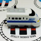Shinkansen Series 300 Last Run Motorized *No Battery Included* Capsule Plarail - Used