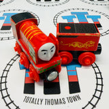 Yong Bao (Thomas Wood Mattel) Fair Condition Chipping Paint Wooden - Used