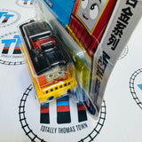 Bruno Chinese Box Slightly Folded Packaging New - Push Along