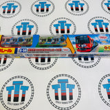 Keihan 13000 Series Thomas and Friends New in Box - TOMY