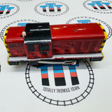 Salty (2009) Noisy Used - Trackmaster