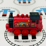 Rosie Animal Park New no Box - Metal