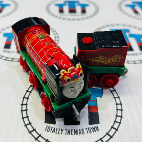 Yong Bao and Tender (2018 or 2020) Fair Condition Used - Push Along