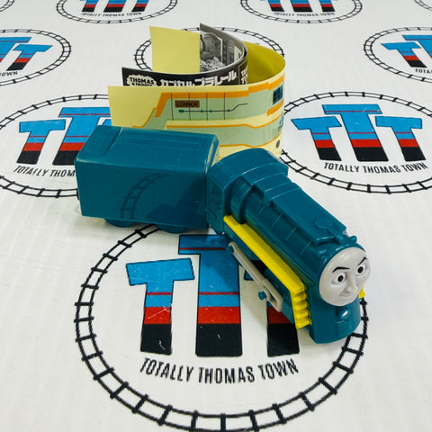 Connor Capsule Plarail Pull Along - New in Opened Package