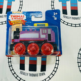 Rosie (Mattel) Wooden - New