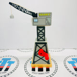 Cranky the Crane Grey (1999) #4 Fair Condition Wooden - Used